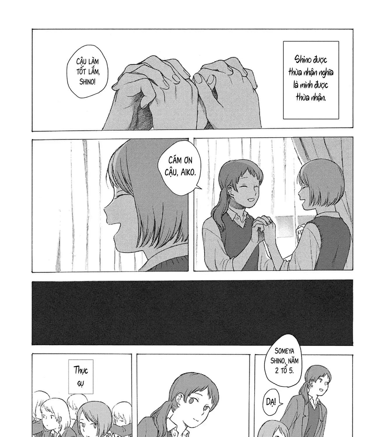 Kaiko: Fuyumushi Kaiko Sakuhinshuu Chap 2 - Next Chap 3