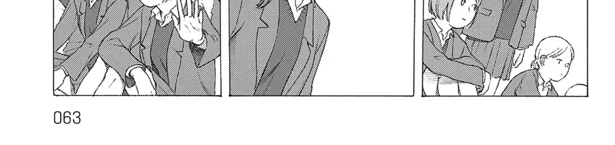 Kaiko: Fuyumushi Kaiko Sakuhinshuu Chap 2 - Next Chap 3