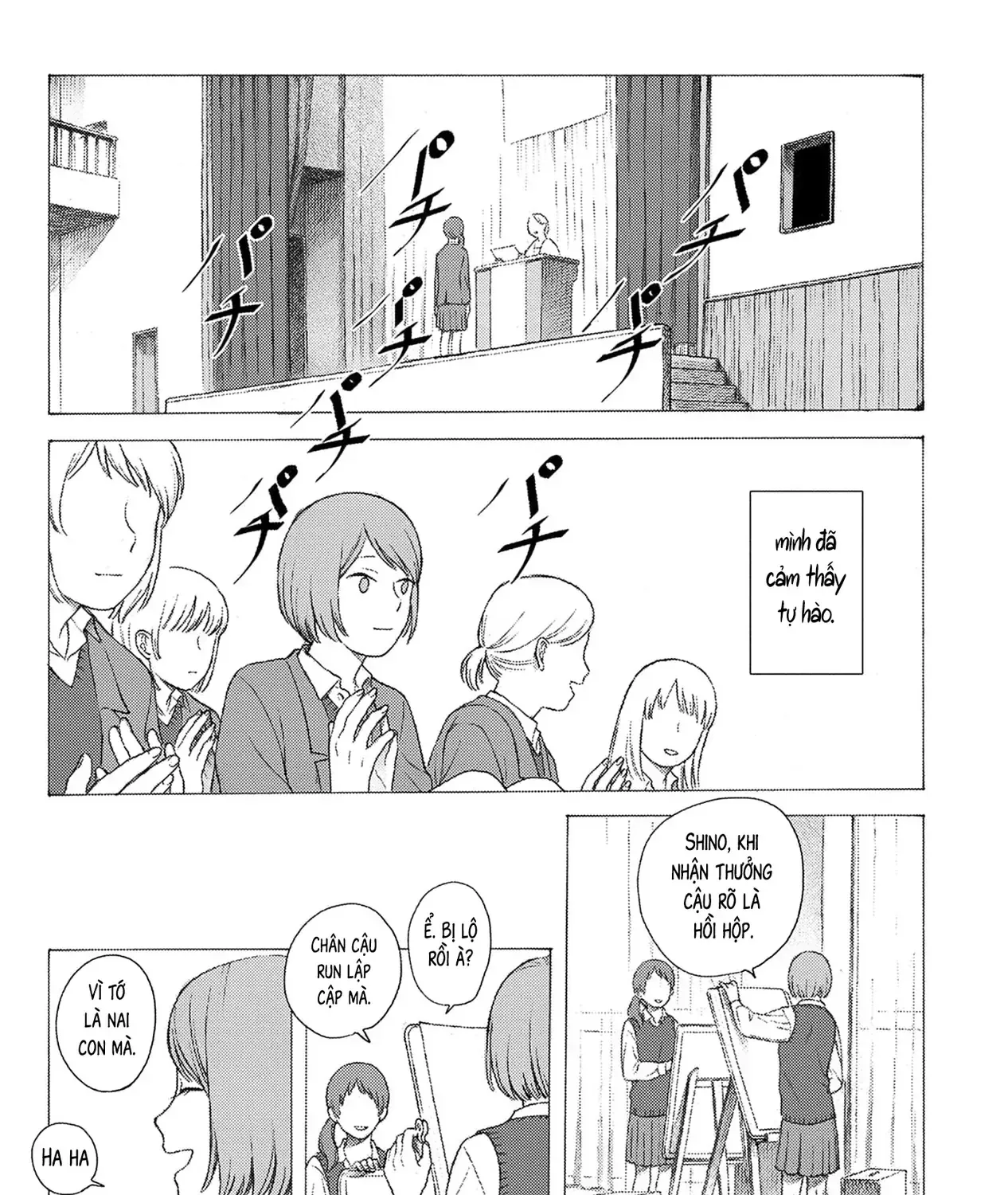 Kaiko: Fuyumushi Kaiko Sakuhinshuu Chap 2 - Next Chap 3