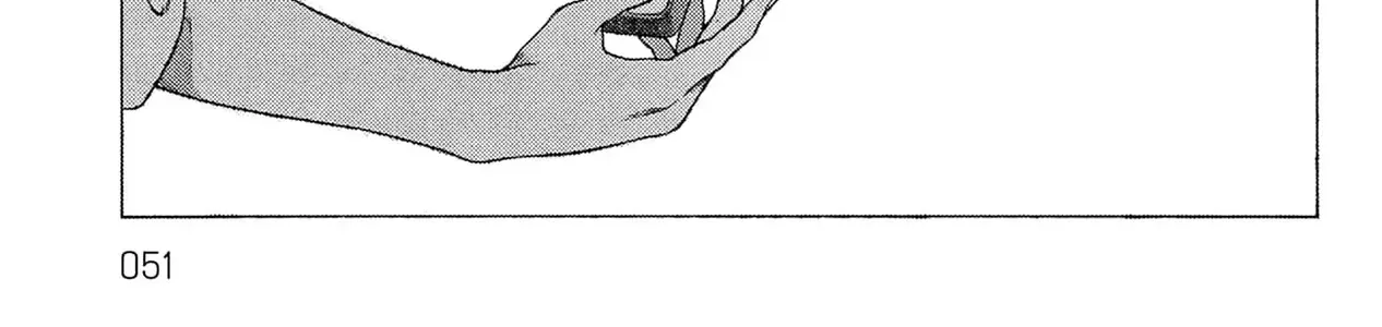 Kaiko: Fuyumushi Kaiko Sakuhinshuu Chap 2 - Next Chap 3