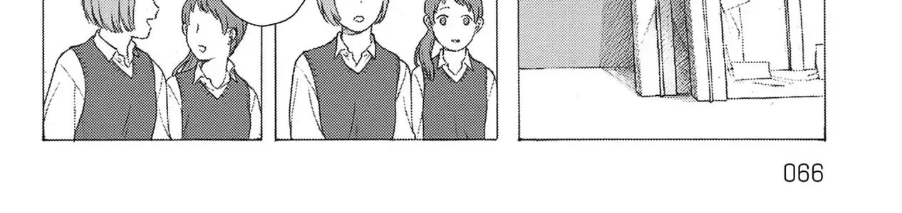 Kaiko: Fuyumushi Kaiko Sakuhinshuu Chap 2 - Next Chap 3