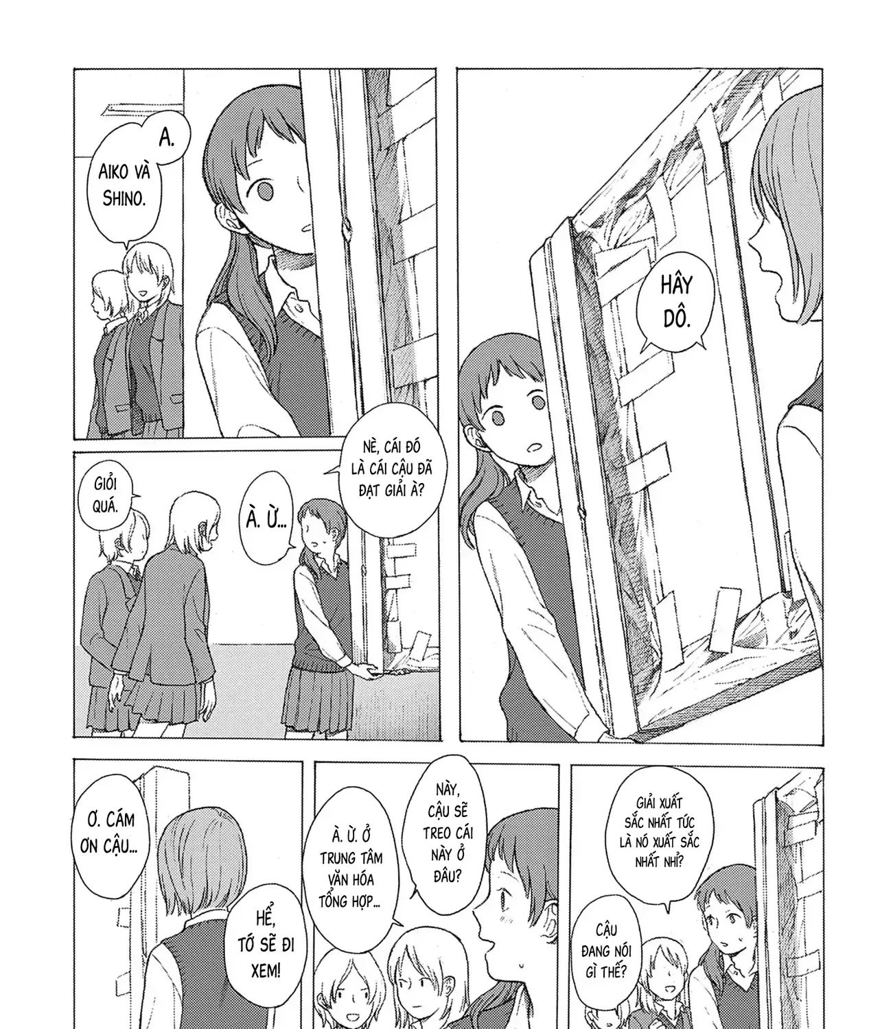 Kaiko: Fuyumushi Kaiko Sakuhinshuu Chap 2 - Next Chap 3