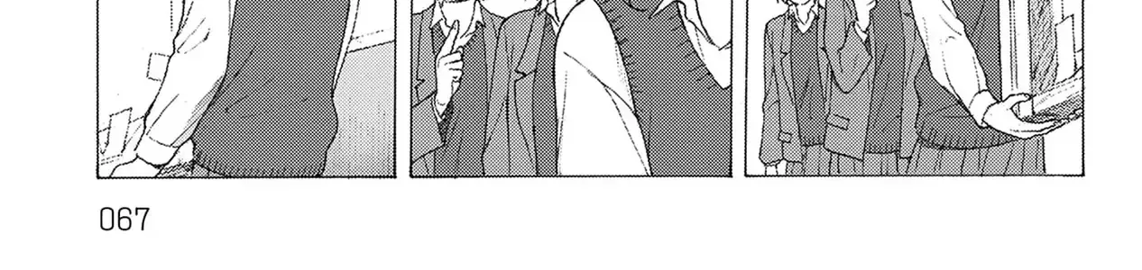 Kaiko: Fuyumushi Kaiko Sakuhinshuu Chap 2 - Next Chap 3