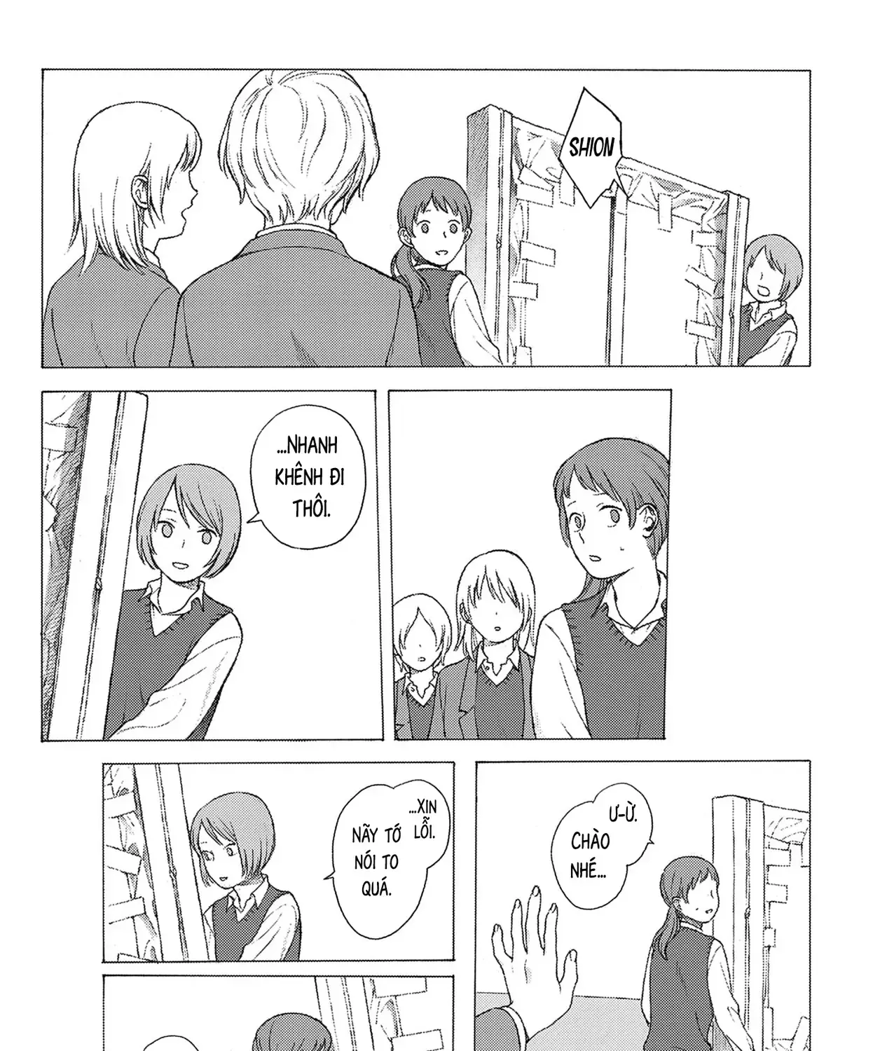 Kaiko: Fuyumushi Kaiko Sakuhinshuu Chap 2 - Next Chap 3