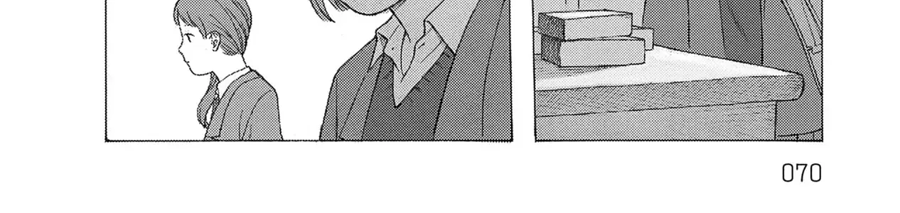 Kaiko: Fuyumushi Kaiko Sakuhinshuu Chap 2 - Next Chap 3