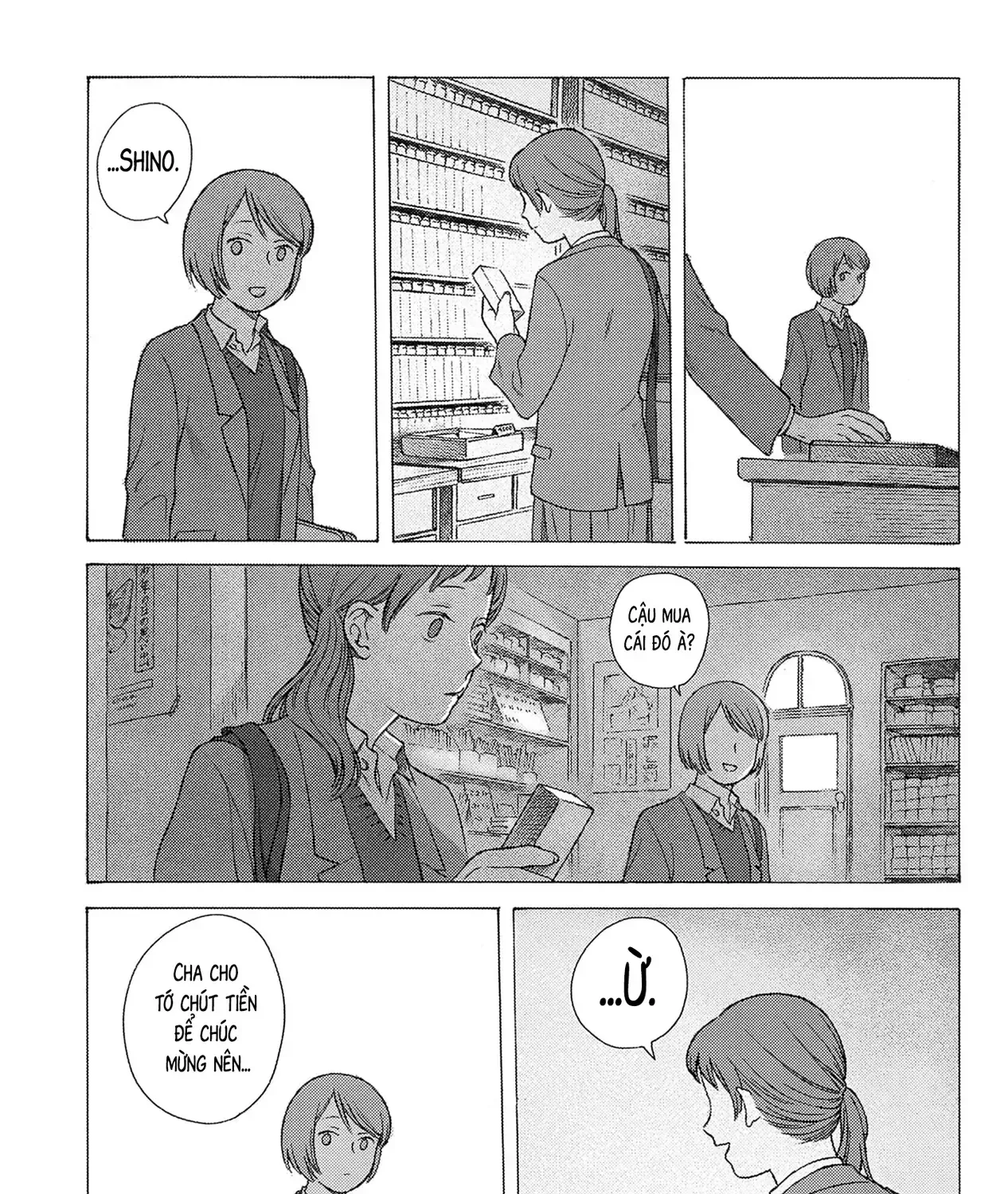 Kaiko: Fuyumushi Kaiko Sakuhinshuu Chap 2 - Next Chap 3