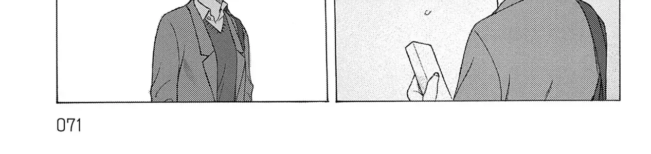 Kaiko: Fuyumushi Kaiko Sakuhinshuu Chap 2 - Next Chap 3