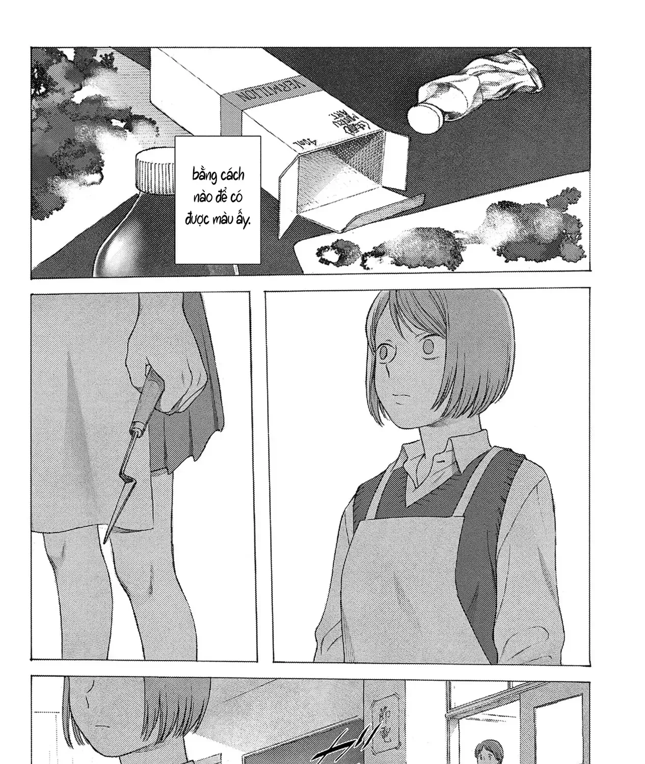 Kaiko: Fuyumushi Kaiko Sakuhinshuu Chap 2 - Next Chap 3