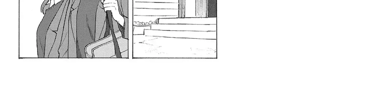 Kaiko: Fuyumushi Kaiko Sakuhinshuu Chap 2 - Next Chap 3