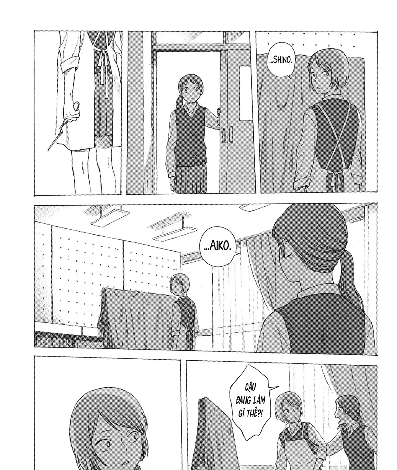 Kaiko: Fuyumushi Kaiko Sakuhinshuu Chap 2 - Next Chap 3