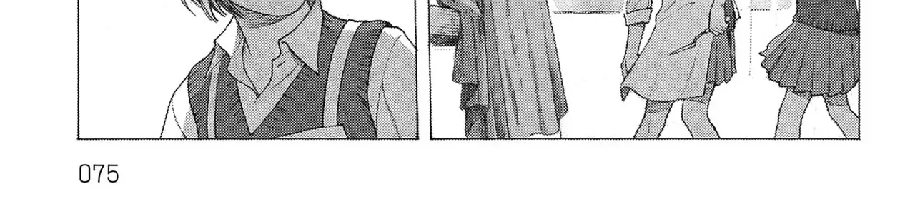 Kaiko: Fuyumushi Kaiko Sakuhinshuu Chap 2 - Next Chap 3