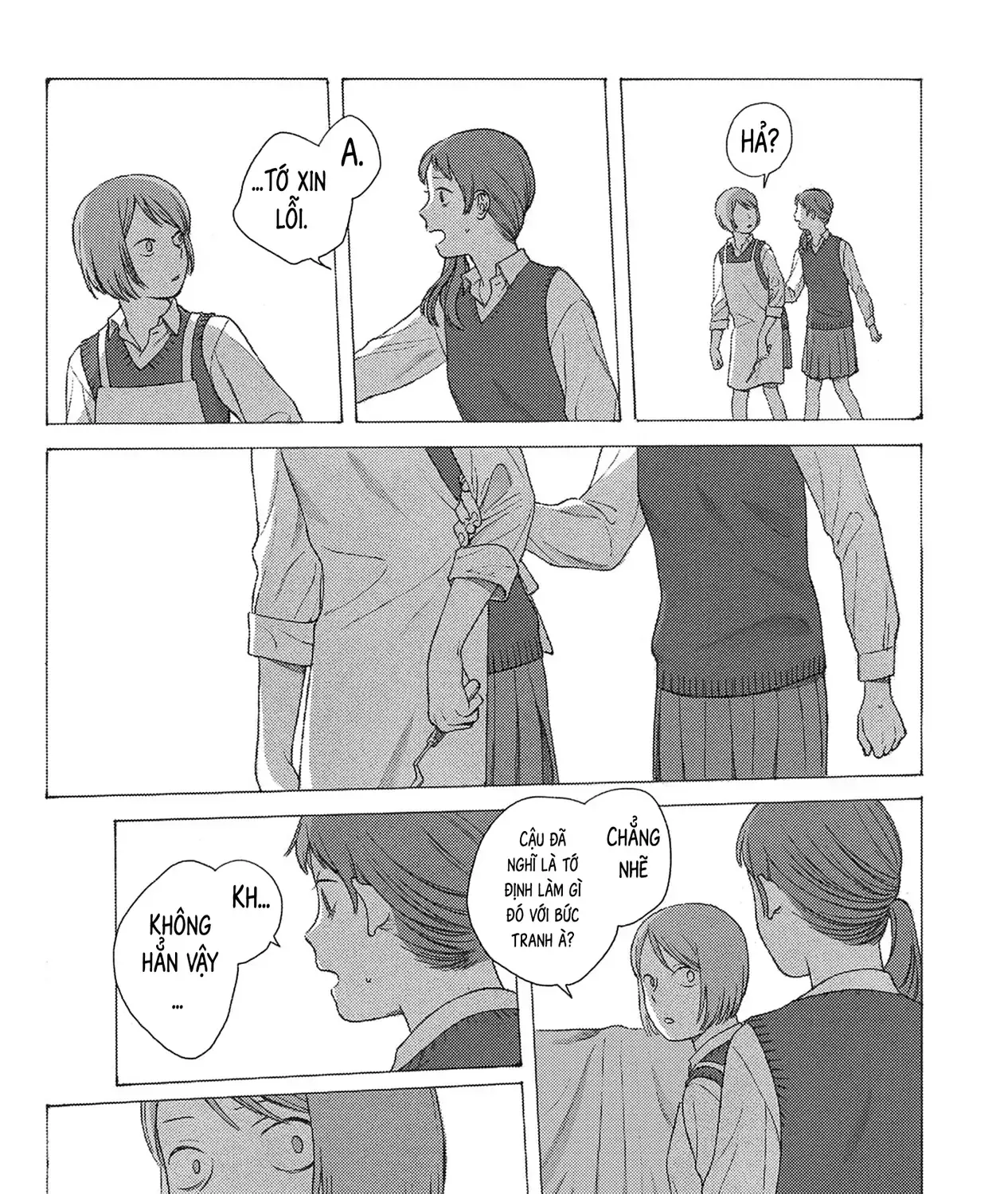 Kaiko: Fuyumushi Kaiko Sakuhinshuu Chap 2 - Next Chap 3