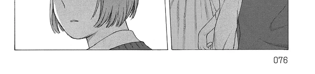 Kaiko: Fuyumushi Kaiko Sakuhinshuu Chap 2 - Next Chap 3