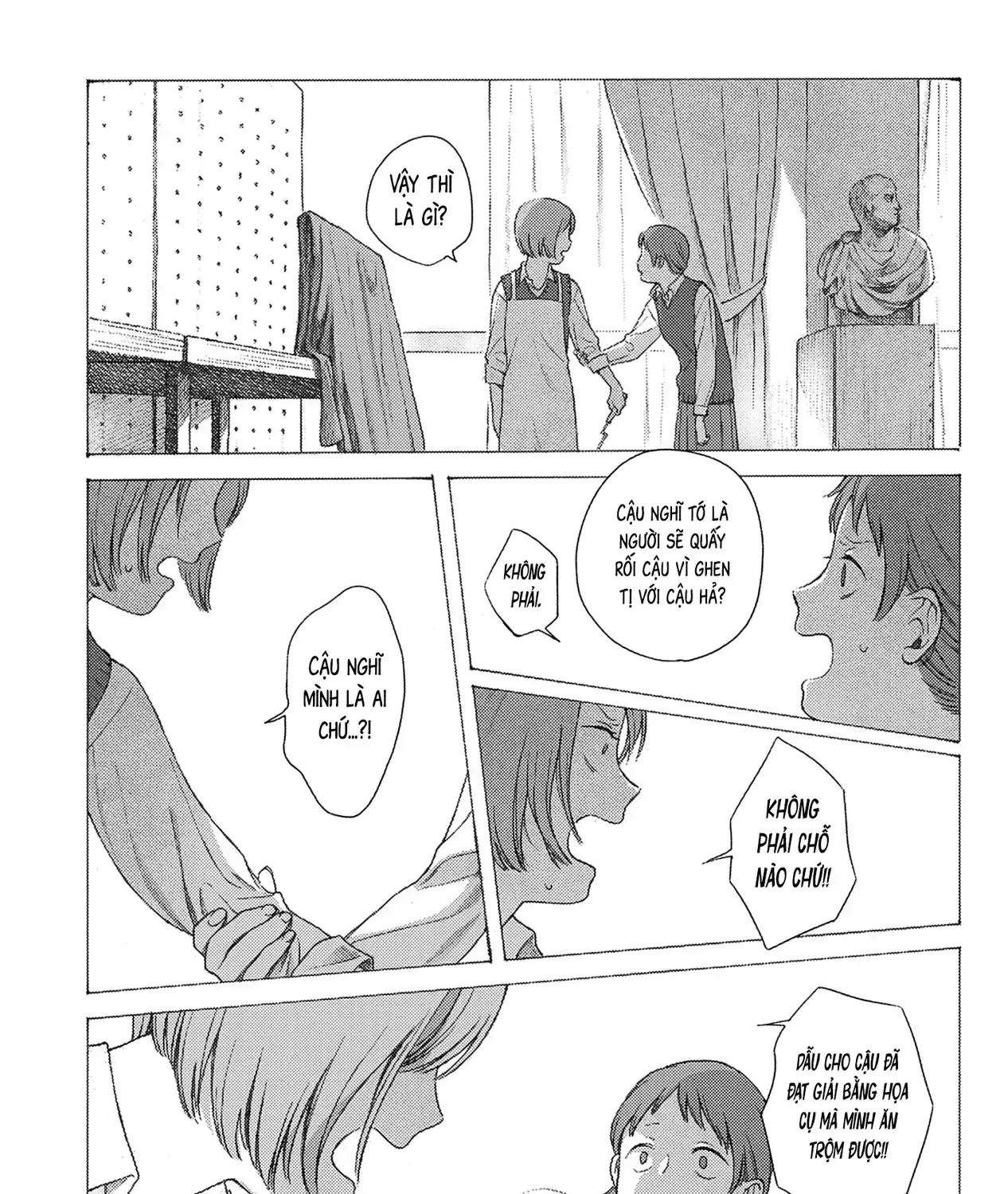 Kaiko: Fuyumushi Kaiko Sakuhinshuu Chap 2 - Next Chap 3