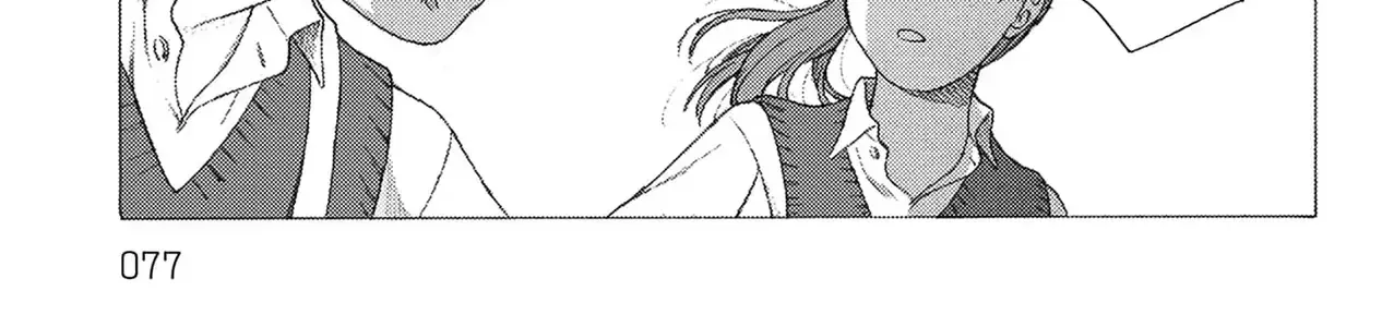 Kaiko: Fuyumushi Kaiko Sakuhinshuu Chap 2 - Next Chap 3