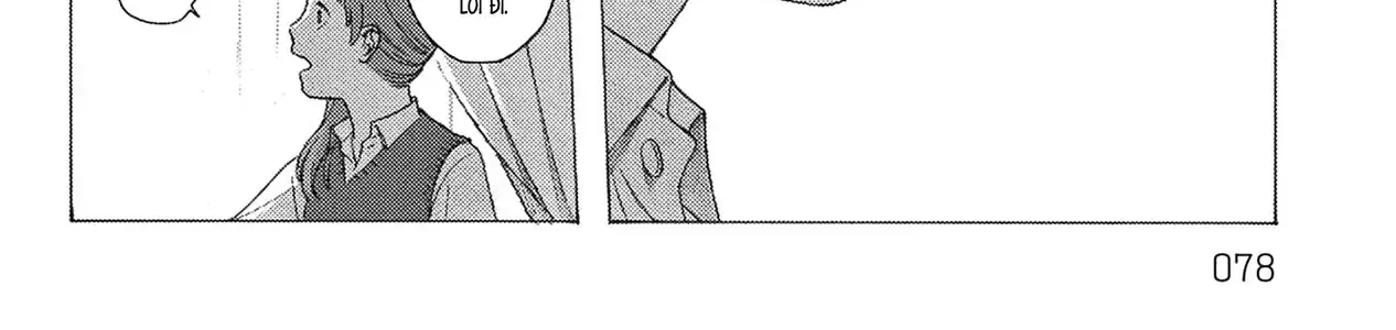 Kaiko: Fuyumushi Kaiko Sakuhinshuu Chap 2 - Next Chap 3