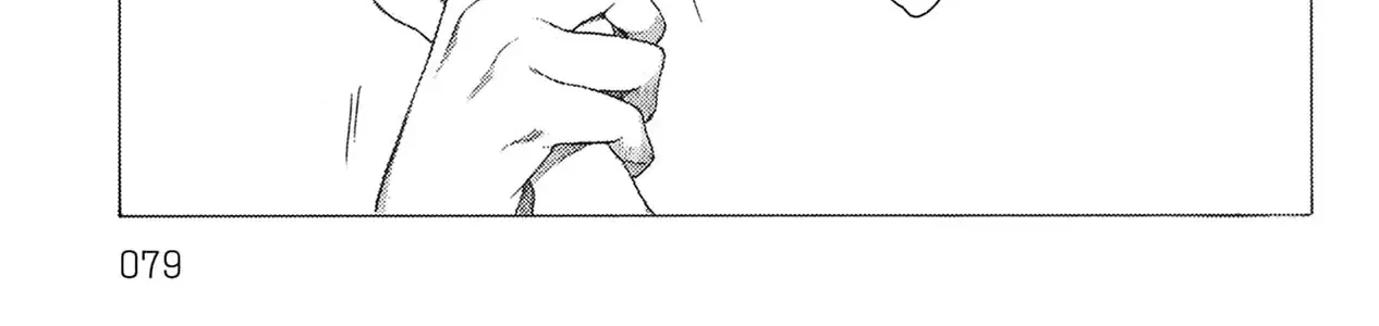 Kaiko: Fuyumushi Kaiko Sakuhinshuu Chap 2 - Next Chap 3