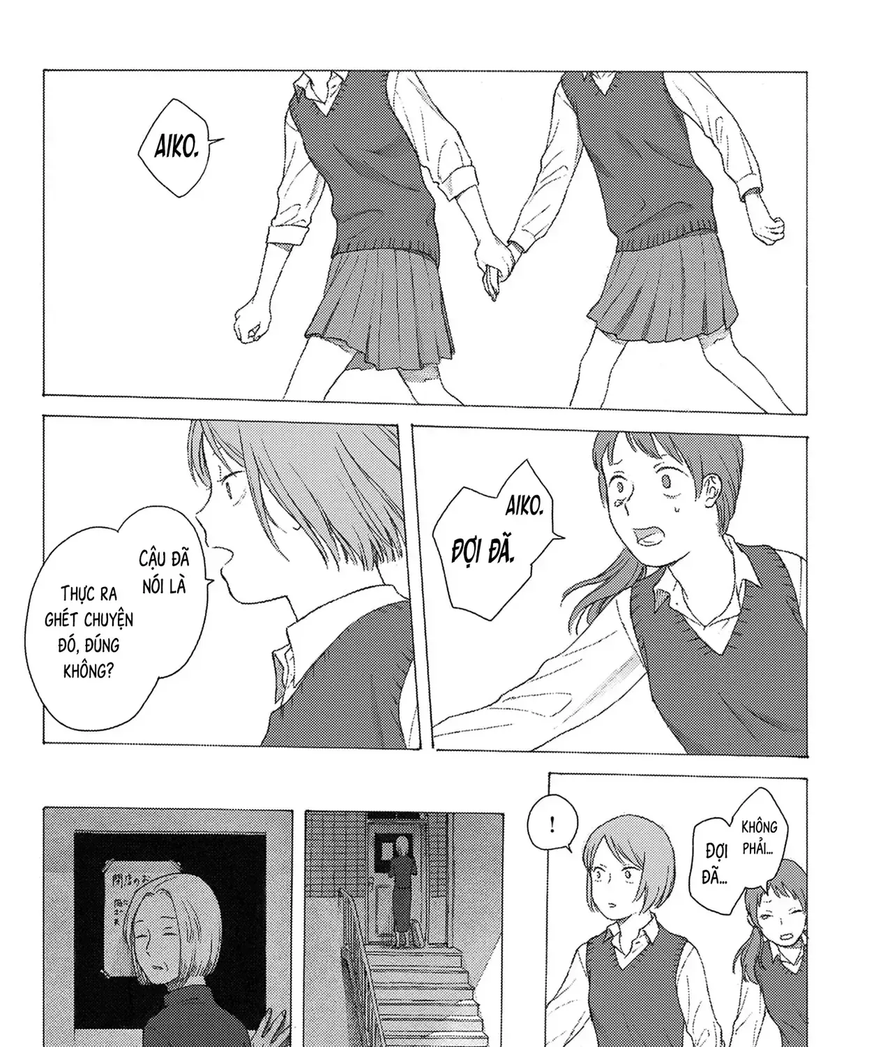 Kaiko: Fuyumushi Kaiko Sakuhinshuu Chap 2 - Next Chap 3