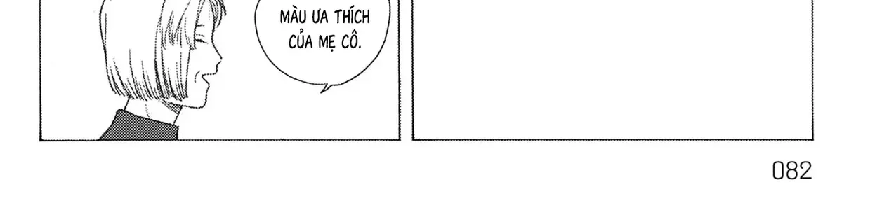 Kaiko: Fuyumushi Kaiko Sakuhinshuu Chap 2 - Next Chap 3