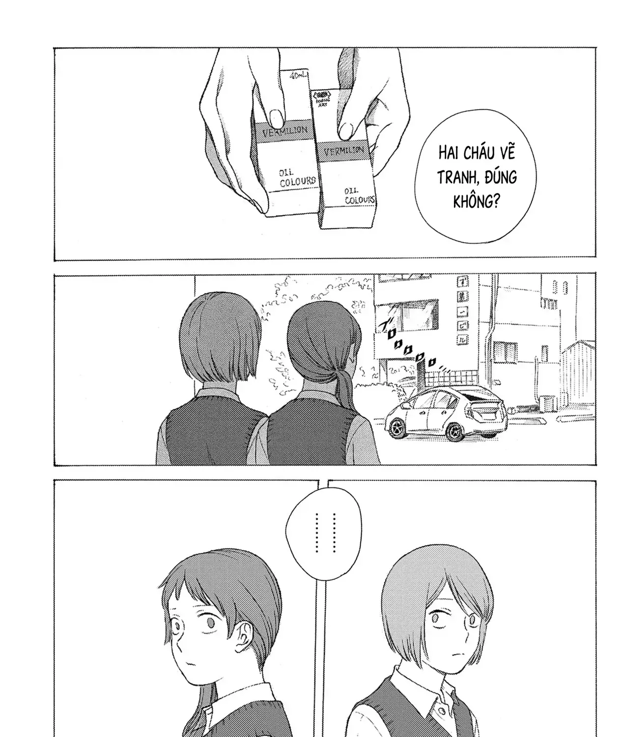 Kaiko: Fuyumushi Kaiko Sakuhinshuu Chap 2 - Next Chap 3