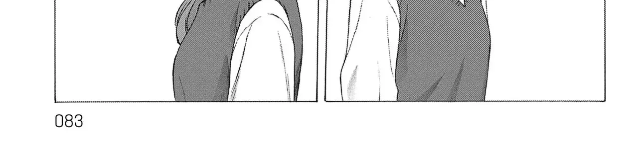 Kaiko: Fuyumushi Kaiko Sakuhinshuu Chap 2 - Next Chap 3