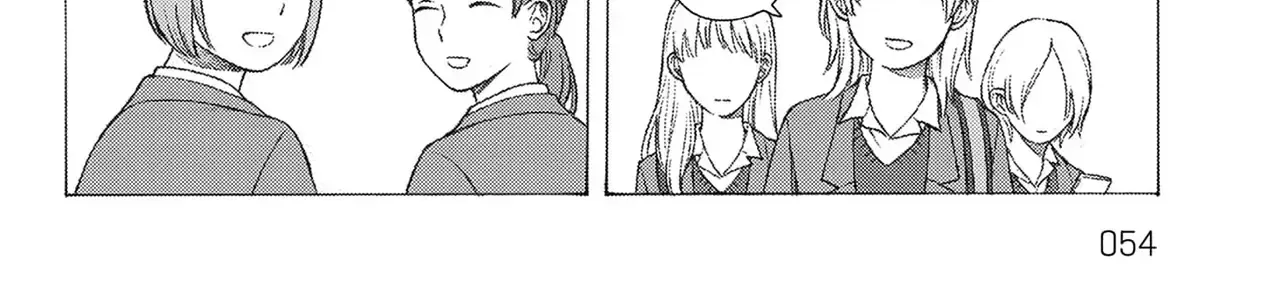 Kaiko: Fuyumushi Kaiko Sakuhinshuu Chap 2 - Next Chap 3