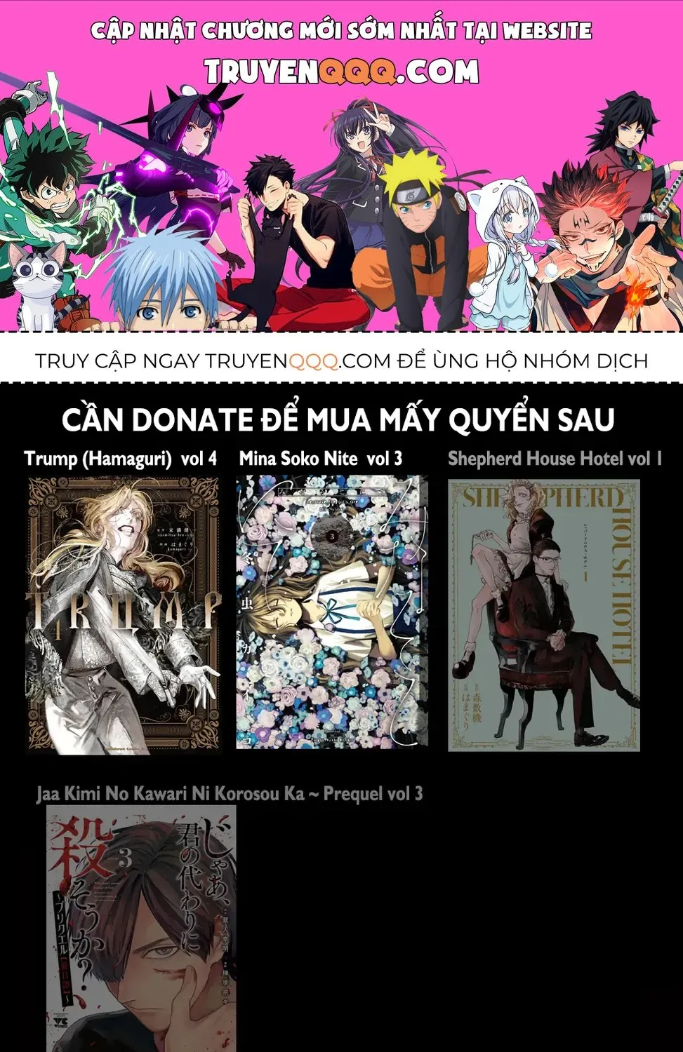 Kaiko: Fuyumushi Kaiko Sakuhinshuu Chap 3 - Next Chap 4