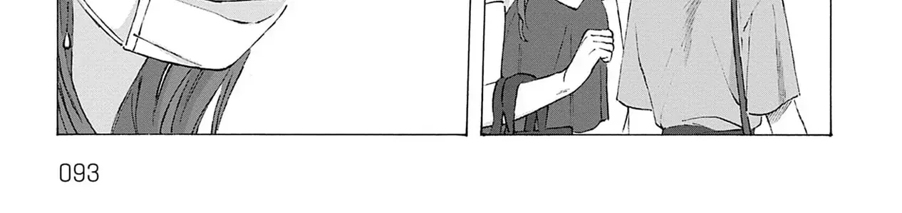 Kaiko: Fuyumushi Kaiko Sakuhinshuu Chap 3 - Next Chap 4