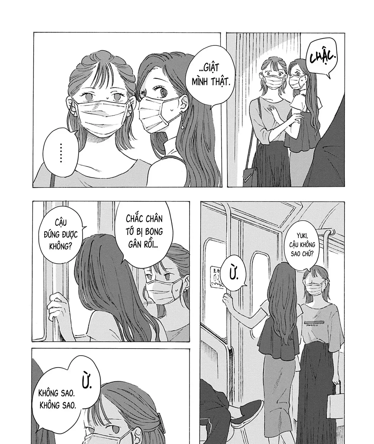 Kaiko: Fuyumushi Kaiko Sakuhinshuu Chap 3 - Next Chap 4