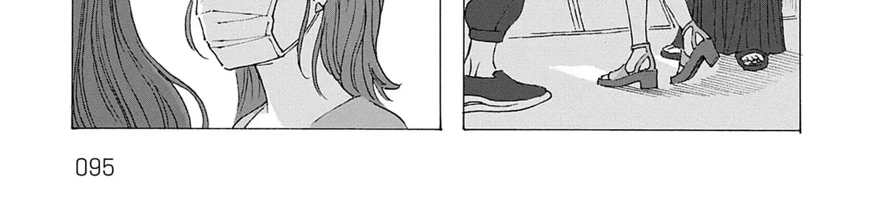 Kaiko: Fuyumushi Kaiko Sakuhinshuu Chap 3 - Next Chap 4