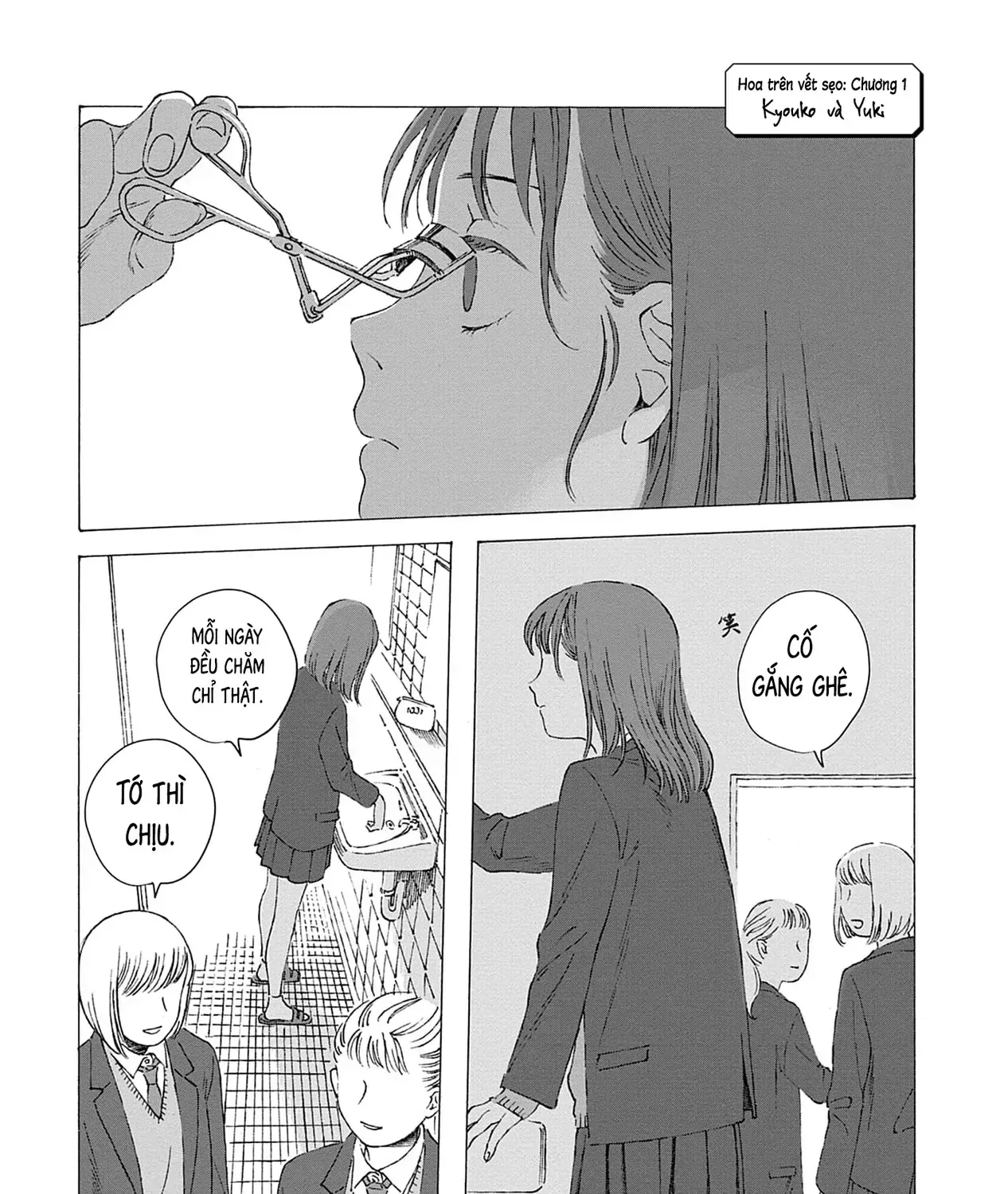 Kaiko: Fuyumushi Kaiko Sakuhinshuu Chap 3 - Next Chap 4