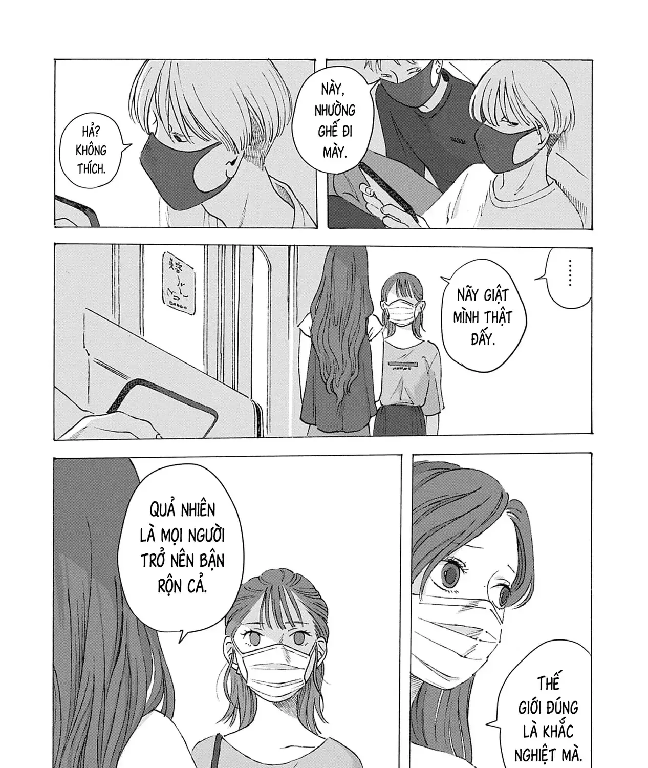 Kaiko: Fuyumushi Kaiko Sakuhinshuu Chap 3 - Next Chap 4