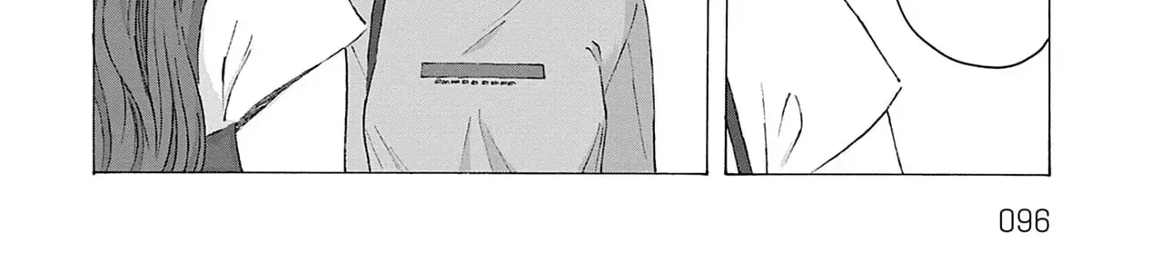 Kaiko: Fuyumushi Kaiko Sakuhinshuu Chap 3 - Next Chap 4