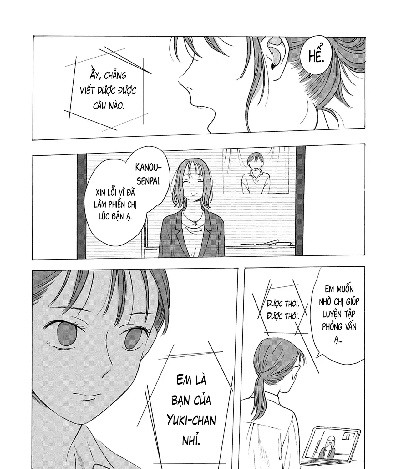 Kaiko: Fuyumushi Kaiko Sakuhinshuu Chap 3 - Next Chap 4