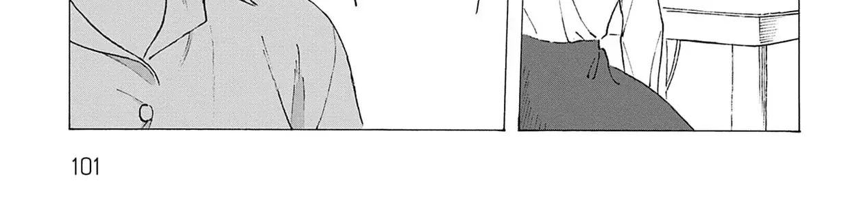 Kaiko: Fuyumushi Kaiko Sakuhinshuu Chap 3 - Next Chap 4