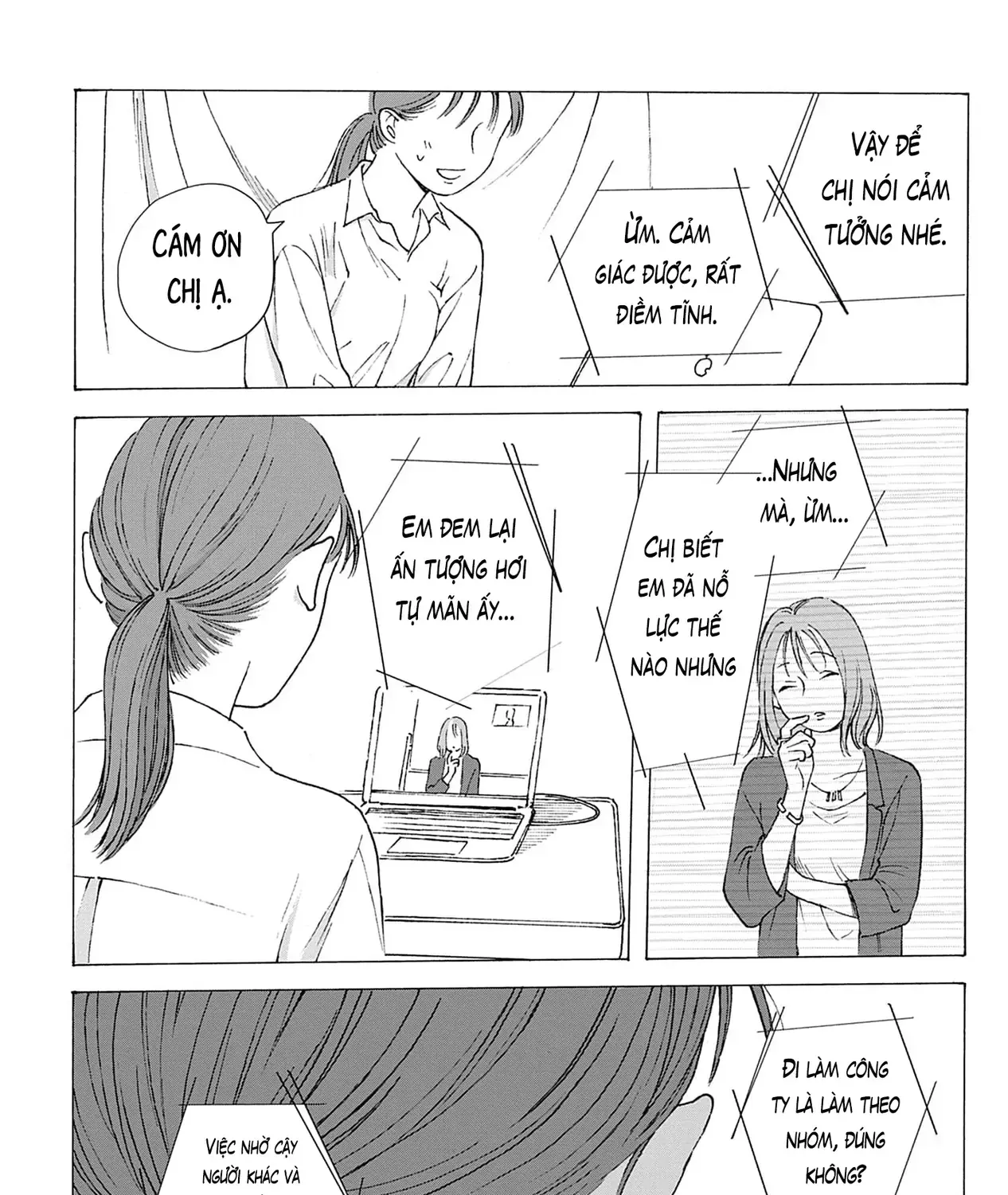 Kaiko: Fuyumushi Kaiko Sakuhinshuu Chap 3 - Next Chap 4