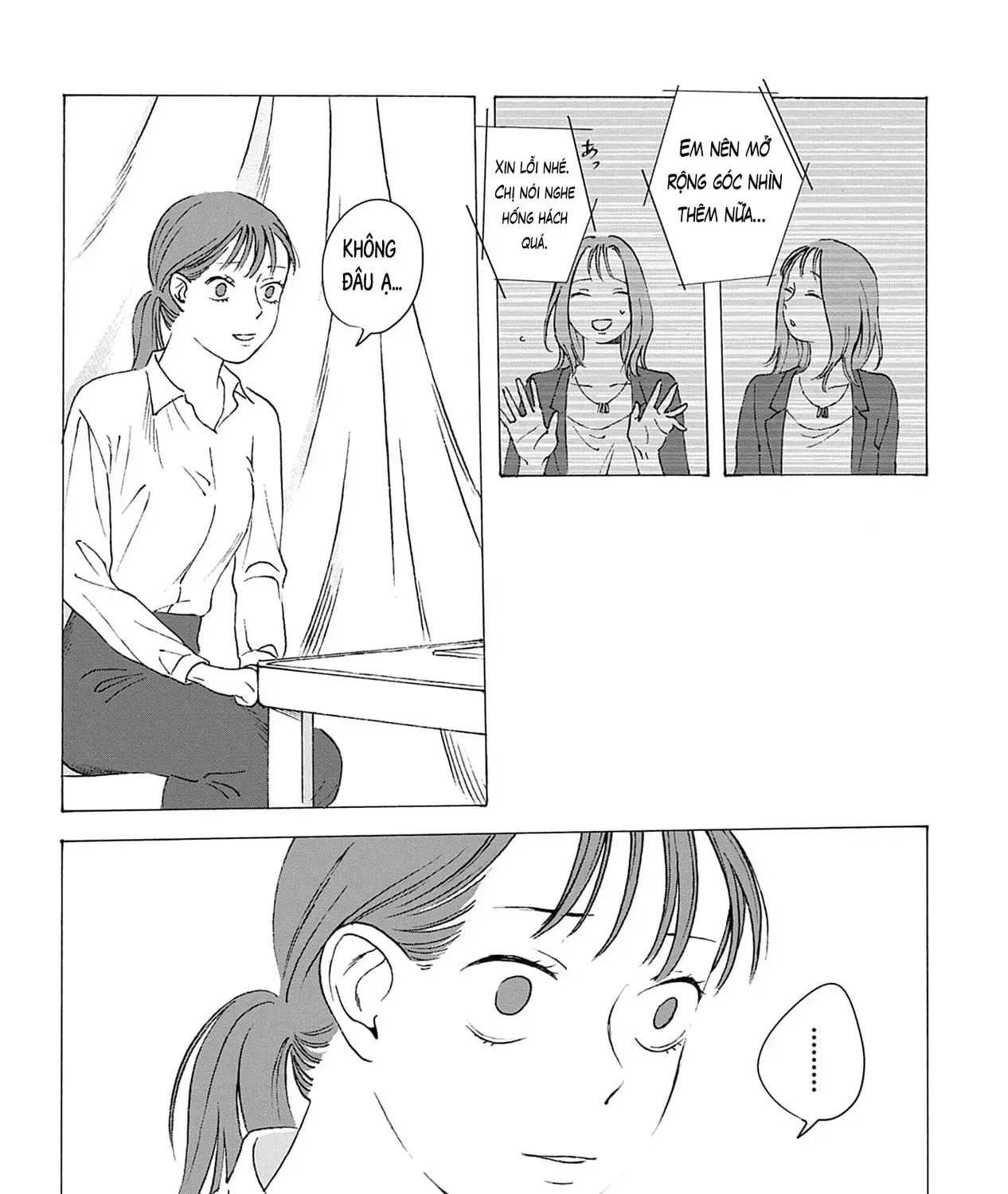 Kaiko: Fuyumushi Kaiko Sakuhinshuu Chap 3 - Next Chap 4