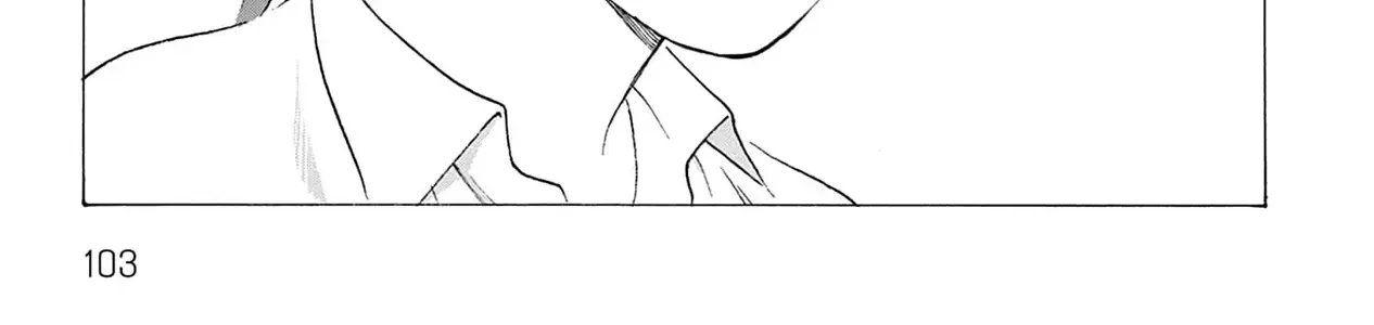 Kaiko: Fuyumushi Kaiko Sakuhinshuu Chap 3 - Next Chap 4