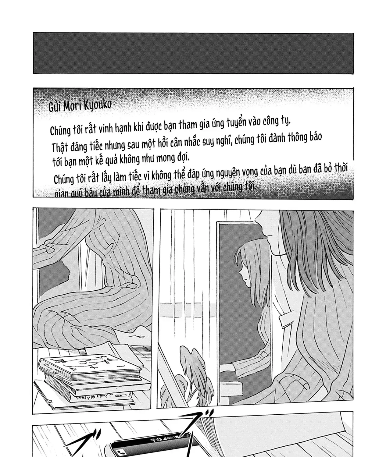 Kaiko: Fuyumushi Kaiko Sakuhinshuu Chap 3 - Next Chap 4