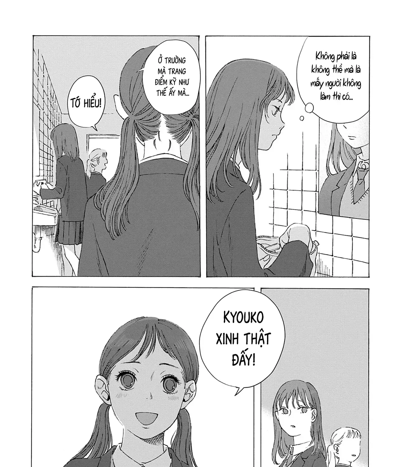 Kaiko: Fuyumushi Kaiko Sakuhinshuu Chap 3 - Next Chap 4