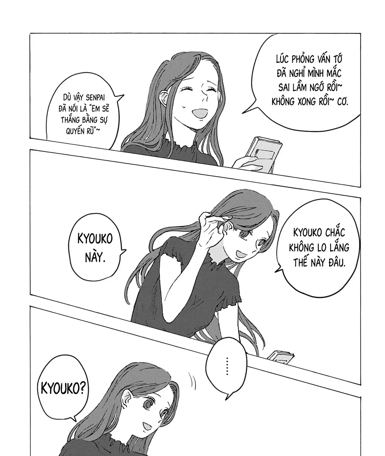 Kaiko: Fuyumushi Kaiko Sakuhinshuu Chap 3 - Next Chap 4