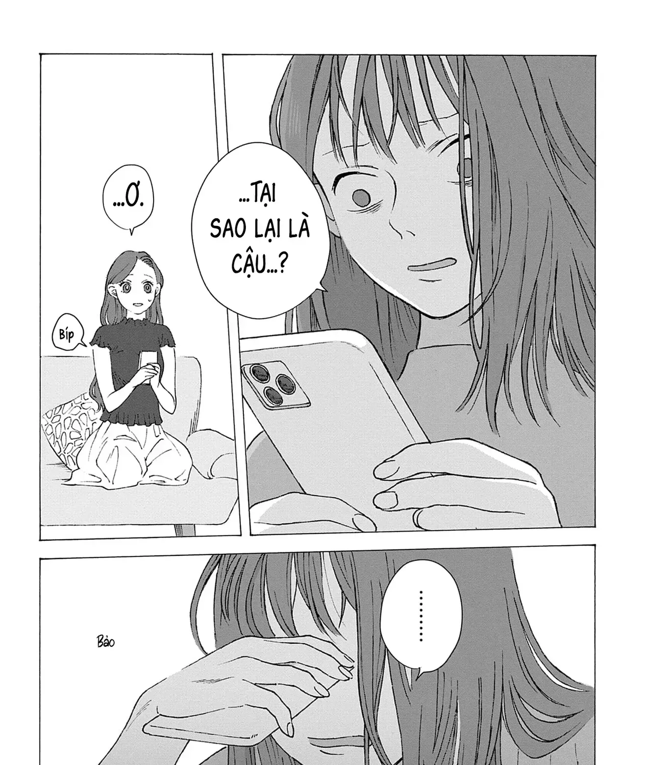 Kaiko: Fuyumushi Kaiko Sakuhinshuu Chap 3 - Next Chap 4