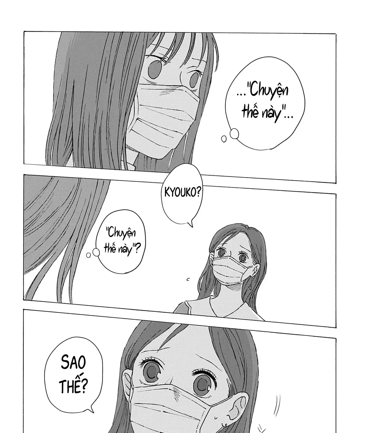 Kaiko: Fuyumushi Kaiko Sakuhinshuu Chap 3 - Next Chap 4