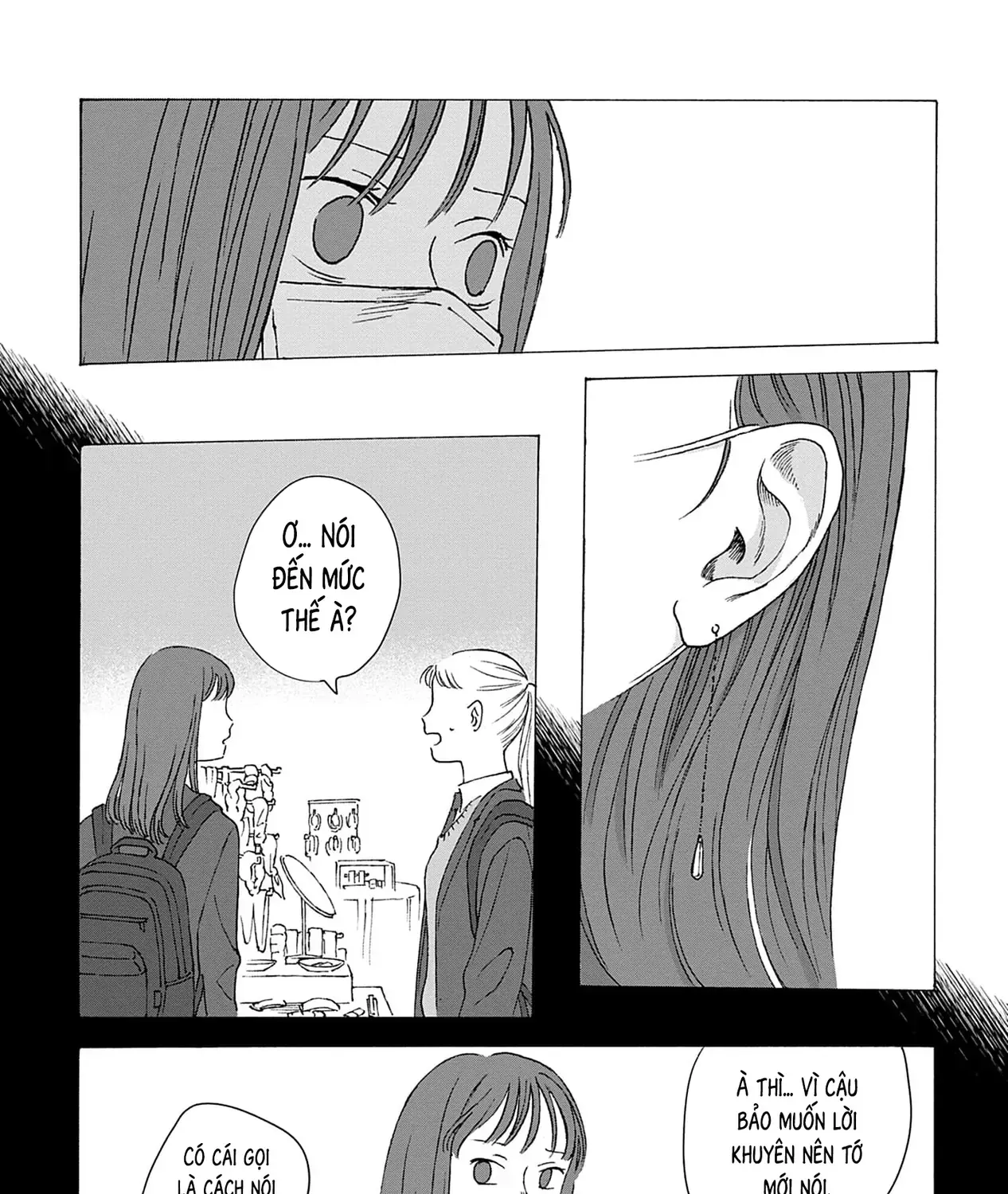 Kaiko: Fuyumushi Kaiko Sakuhinshuu Chap 3 - Next Chap 4