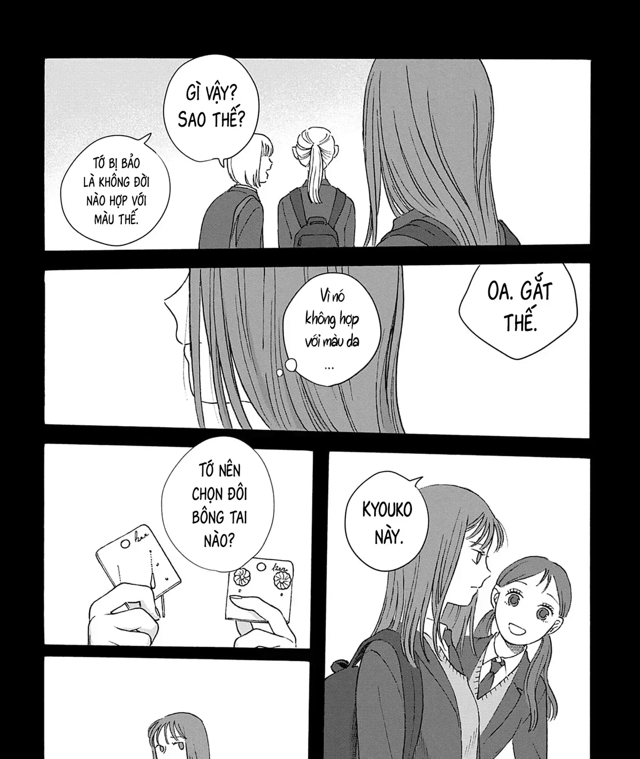 Kaiko: Fuyumushi Kaiko Sakuhinshuu Chap 3 - Next Chap 4