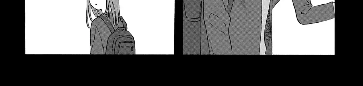 Kaiko: Fuyumushi Kaiko Sakuhinshuu Chap 3 - Next Chap 4