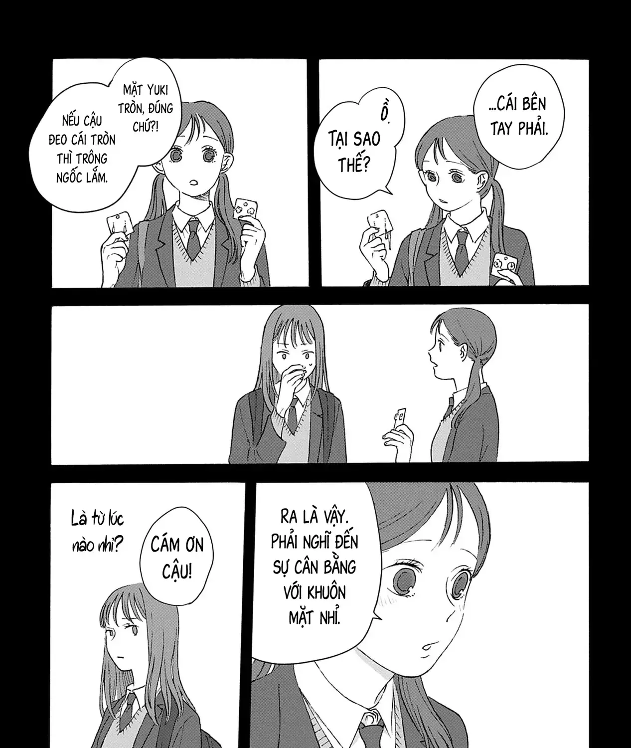 Kaiko: Fuyumushi Kaiko Sakuhinshuu Chap 3 - Next Chap 4