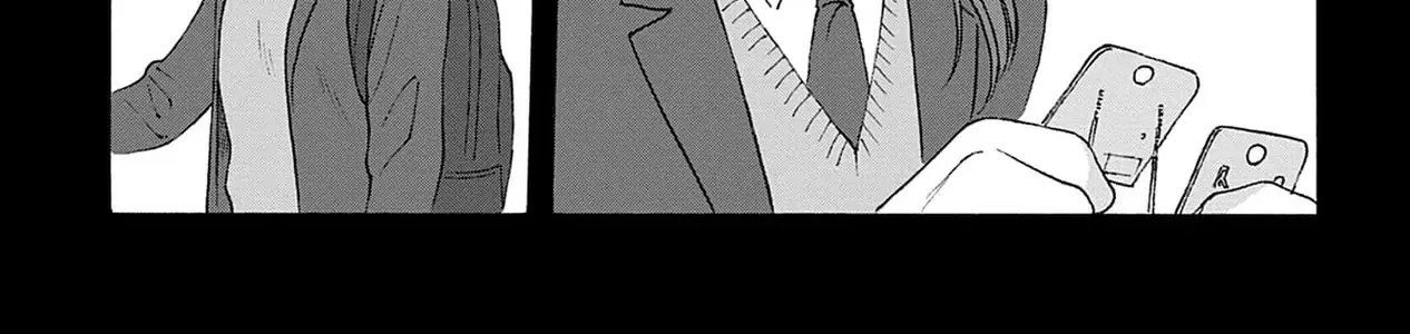 Kaiko: Fuyumushi Kaiko Sakuhinshuu Chap 3 - Next Chap 4