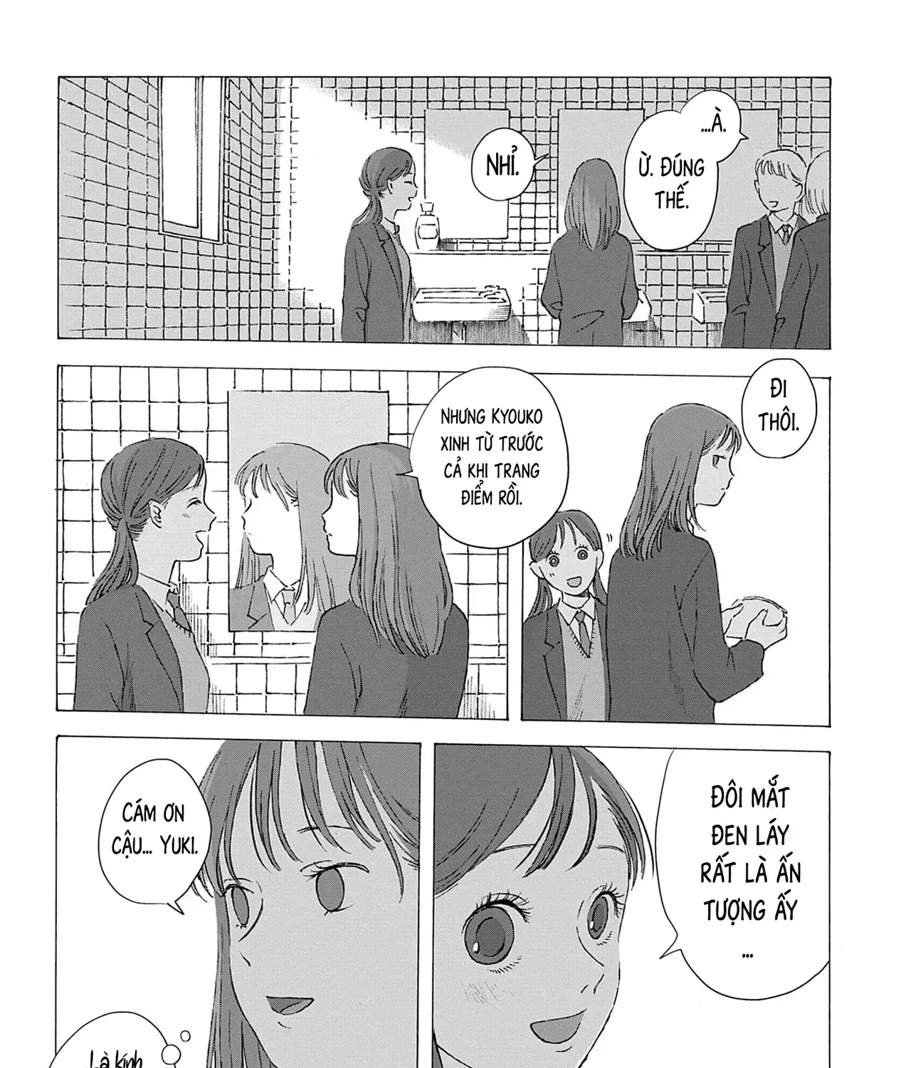 Kaiko: Fuyumushi Kaiko Sakuhinshuu Chap 3 - Next Chap 4