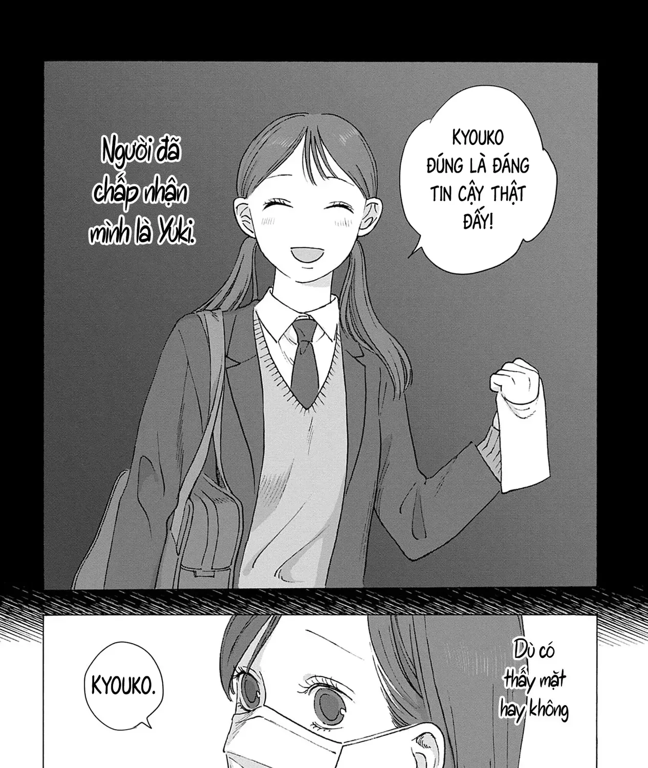 Kaiko: Fuyumushi Kaiko Sakuhinshuu Chap 3 - Next Chap 4